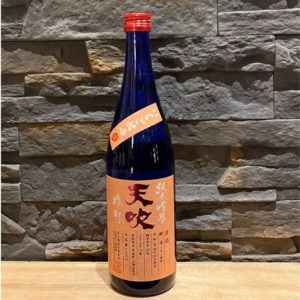 Sake Amabuki Strawberry Blossom