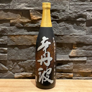 Sake Honjozo Ozeki