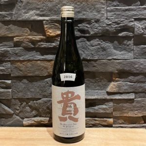 Sake Taka 2016